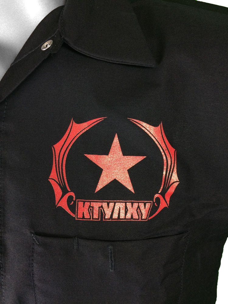 Cthulhu Squadron Work Shirt