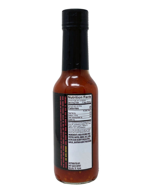 Cthulhu Mind Flayer Pepper Sauce (5 oz bottle)