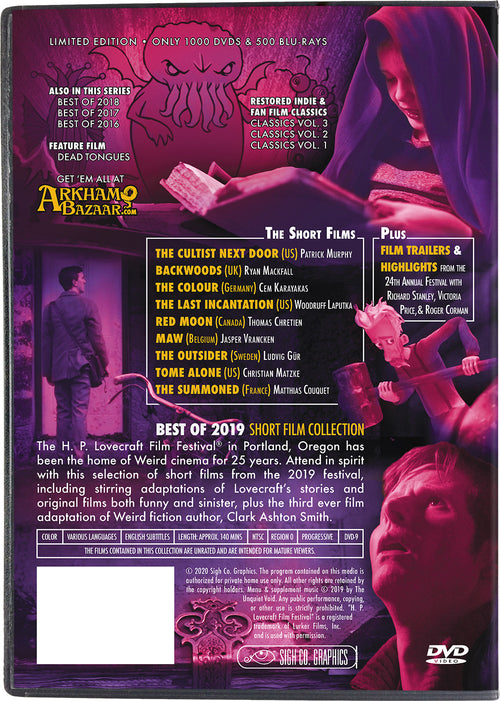 H. P. Lovecraft Film Festival Best of 2019 Collection DVD - limited edition
