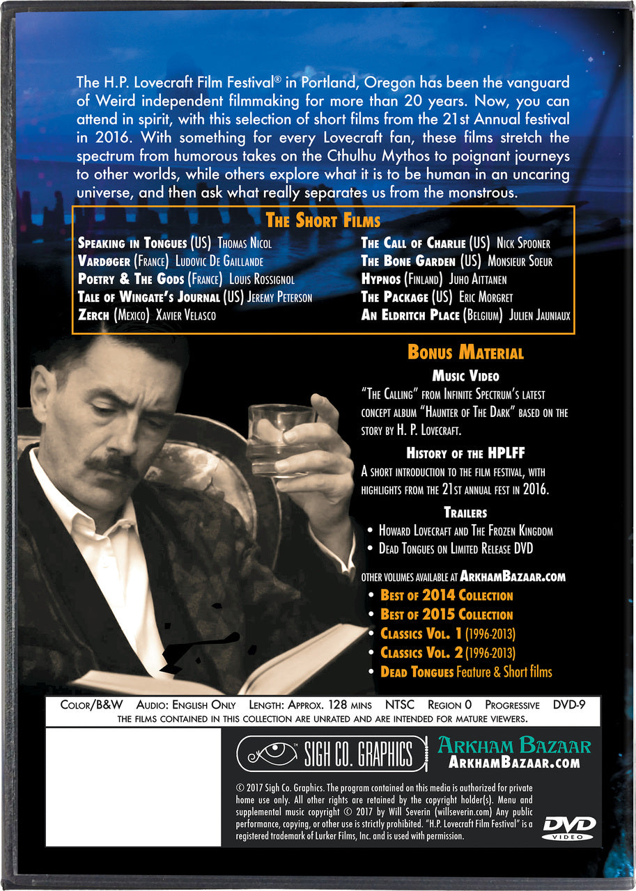H. P. Lovecraft Film Festival Best of 2016 Collection DVD