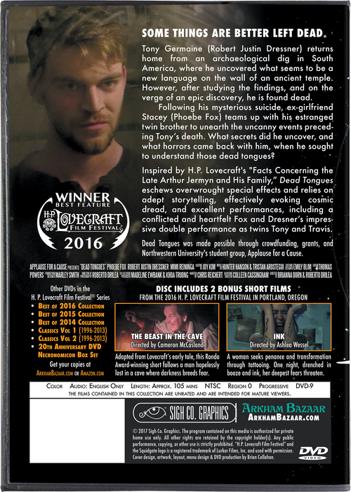 Dead Tongues - an H. P. Lovecraft Film Festival Feature Presentation