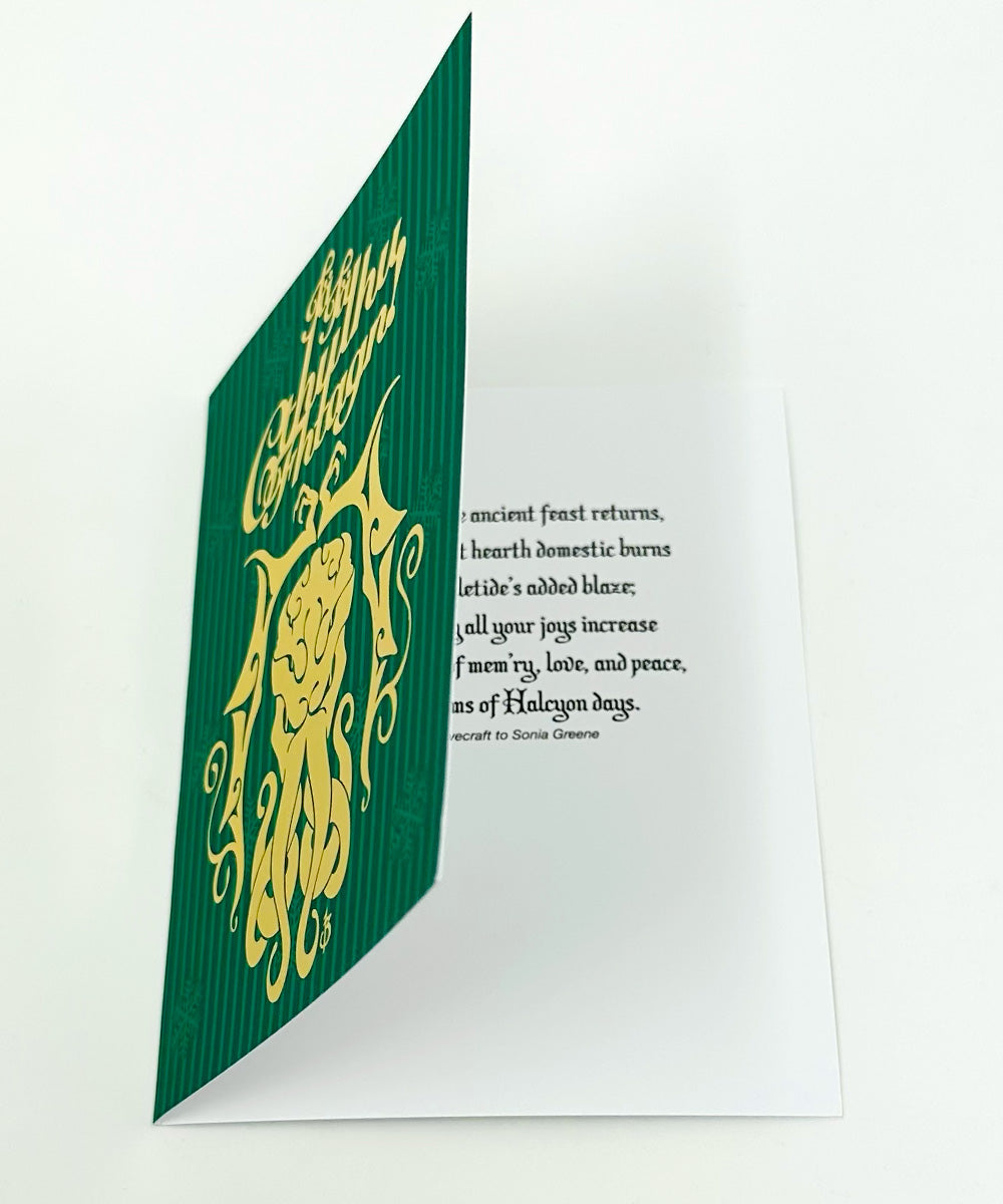 Gold Foil Holiday Cards (set of 12)