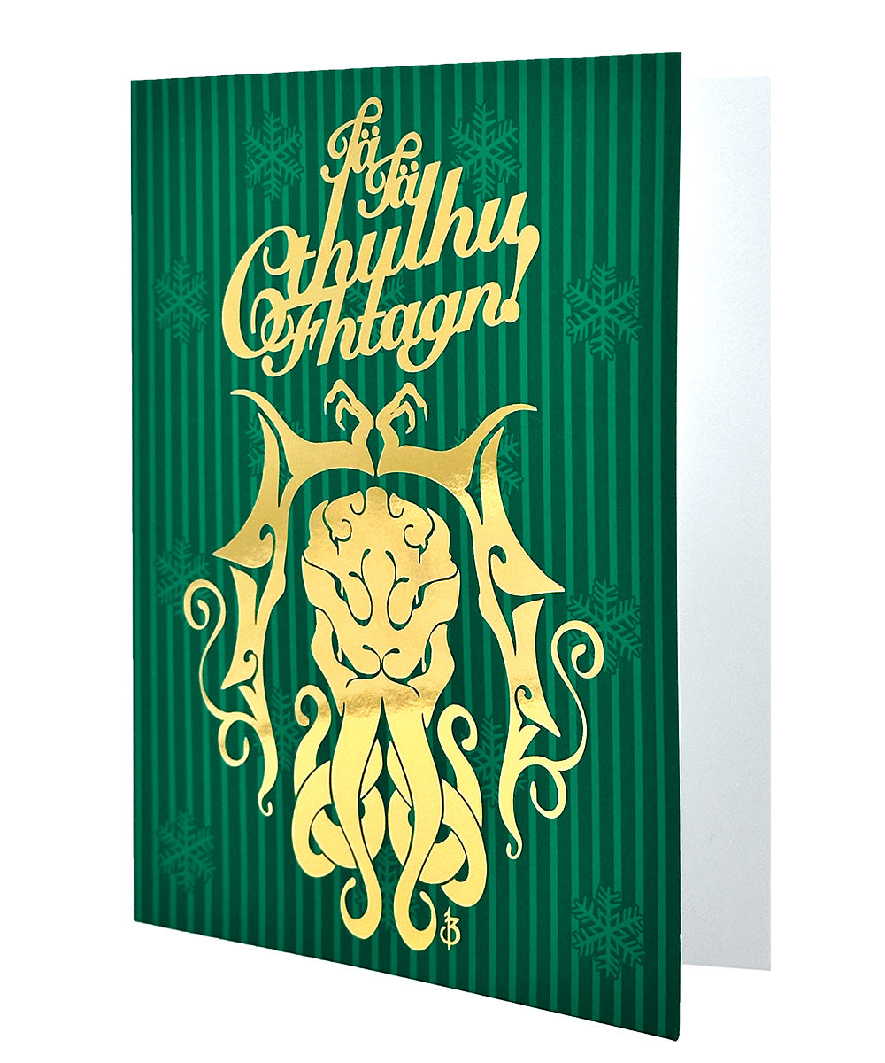 Gold Foil Holiday Cards (set of 12)