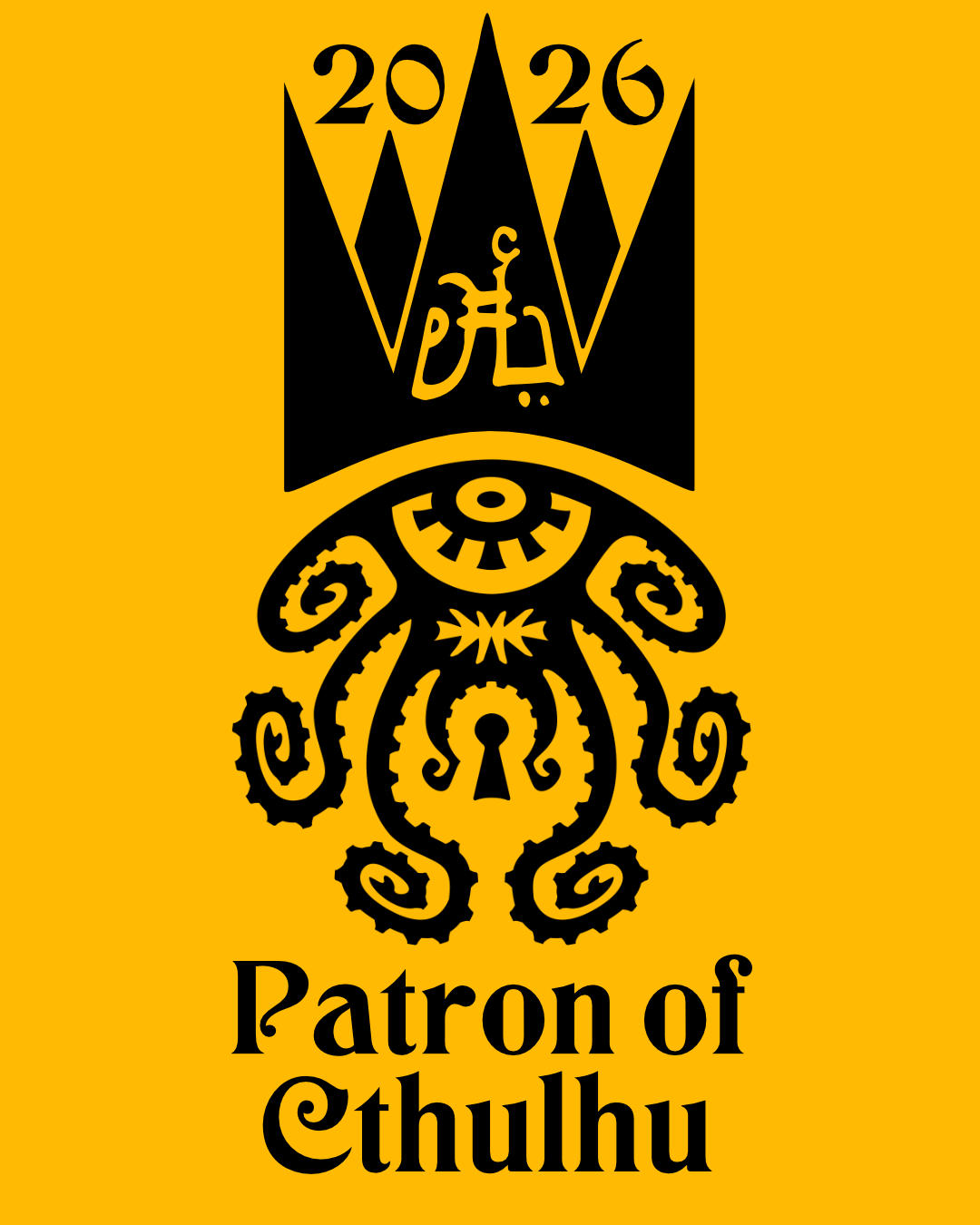 HPLFF2026 Fundraiser Tier: Patron of Cthulhu