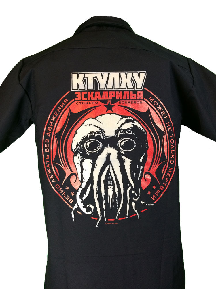Cthulhu Squadron Work Shirt