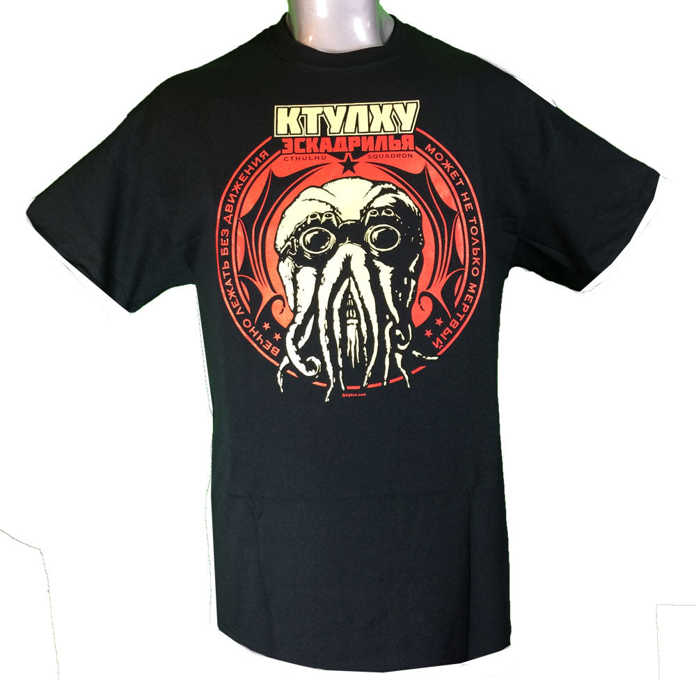 Cthulhu Squadron shirt