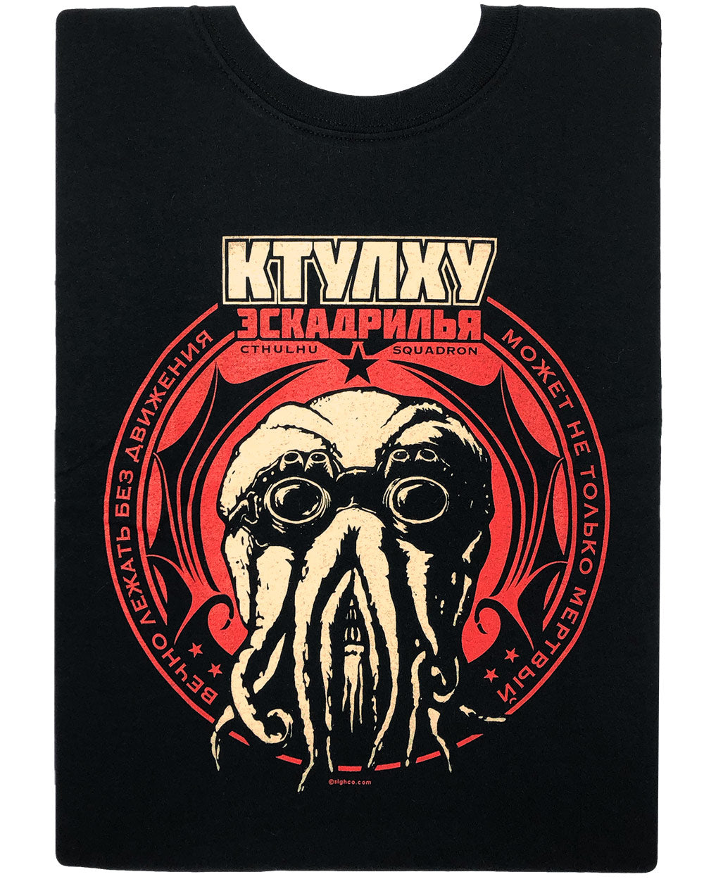 Cthulhu Squadron shirt